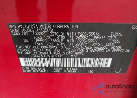 2009 Scion Xb from USA, damaged, VIN JTLKE50E691097445